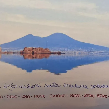 Appartamento Azzurra *