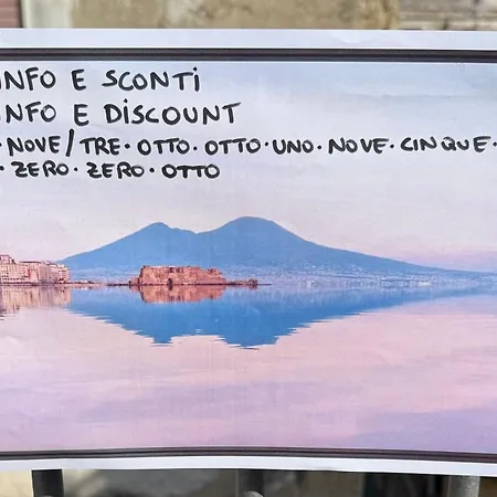 Azzurra Daire Napoli